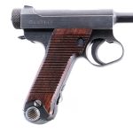 Japanese Nambu Type 14 8mm Semi Pistol