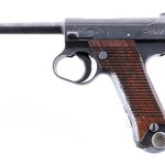 Japanese Nambu Type 14 8mm Semi Pistol