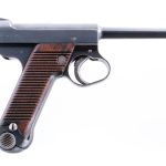 Japanese Nambu Type 14 8mm Semi Pistol