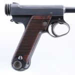 Japanese Nambu Type 14 8mm Semi Pistol