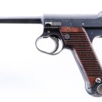 Japanese Nambu Type 14 8mm Semi Pistol