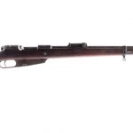 Spandau Gew 88 7.92x57mm Bolt Action Rifle