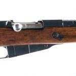 Mosin Nagant M1891 7.62x54mmR Bolt Rifle