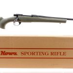 Howa 1500 .308 Win Bolt Action Rifle