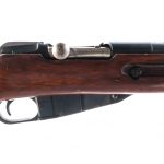 Mosin Nagant M91/30 7.62x54R Bolt Action Rifle