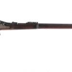 Springfield 1884 Trapdoor .45-70 Rifle