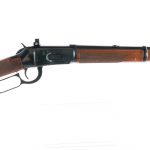 Winchester 94 XTR .375 Win Lever Action Rifle