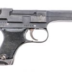 Japanese Nambu Type 94 8x22mm Semi Pistol