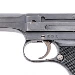 Japanese Nambu Type 94 8x22mm Semi Pistol