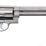 Smith & Wesson .500 Magnum Revolver