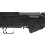 Norinco SKS 7.62x39mm Semi Auto Rifle