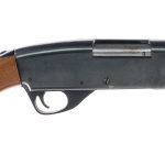 Stevens Model 67 Series E 12Ga Shotgun
