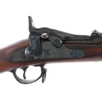 US Springfield 1884 45-70 Trap Door Rifle