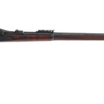 US Springfield 1884 45-70 Trap Door Rifle