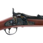 H&R U.S. Model 1873 Trapdoor Cavalry .45-70 Rifle