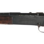 Lebel 1886 / M93 8X50mm Bolt Action Rifle