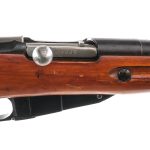 Mosin Nagant M44 Carbine 7.62x54R Bolt Rifle