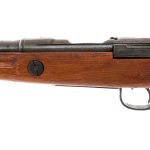 Arisaka Type 99 “Last Ditch” 7.7x58mm Bolt Rifle