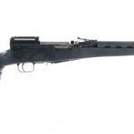 Chinese SKS Sporterized 7.62x39mm Semi Auto Rifle