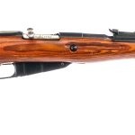 Mosin Nagant M44 Carbine 7.62x54R Bolt Rifle