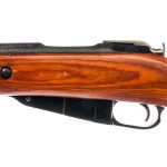 Mosin Nagant M44 Carbine 7.62x54R Bolt Rifle