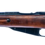Mosin Nagant M91/30 7.62x54mmR Bolt Action Rifle