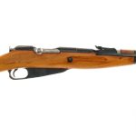 Izhevsk Mosin M44 7.62x54r Bolt Action Rifle