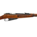 Izhevsk Mosin M44 7.62x54r Bolt Action Rifle