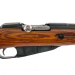 Izhevsk Mosin M44 7.62x54r Bolt Action Rifle