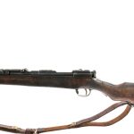 Arisaka Type 38 6.5x50mm Bolt Rifle