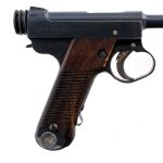 Japanese Nambu Type 14 8x22mm Semi Pistol