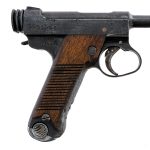 Japanese Nambu Type 14 8×22 Semi Auto Pistol