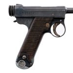 Japanese Nambu Type 14 8×22 Nambu Semi Pistol
