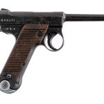 Japanese Nambu Type 14 8x22mm Semi Pistol