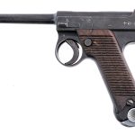 Japanese Nambu Type 14 8x22mm Semi Pistol