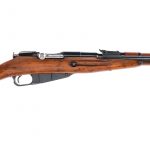 Mosin Nagant M44 Carbine 7.62x54R Bolt Rifle