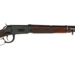 Winchester 94 Big Bore XTR .375 Win Lever Action