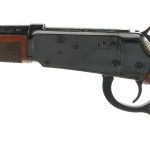 Winchester 94 Big Bore XTR .375 Win Lever Action