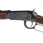 Winchester 94 Big Bore XTR .375 Win Lever Action