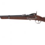 H&R Little Big Horn .45-70 Govt Single Shot Rifle