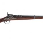 H&R Little Big Horn .45-70 Govt Single Shot Rifle