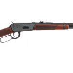 Winchester 94 XTR .30-30 Lever Action Rifle