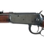 Pre 64 Winchester 94 .30-30 Lever Action Rifle