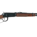 Winchester 94 Big Bore XTR .375 Win Lever Action