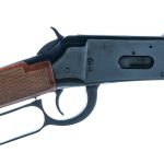 Winchester 94 Big Bore XTR .375 Win Lever Action