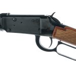 Winchester 94 Big Bore XTR .375 Win Lever Action