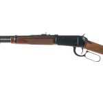 Winchester 94 Big Bore XTR .375 Win Lever Action