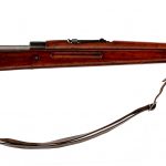 Iranian/Persian 98/29 Mauser 8mm Bolt Action Rifle