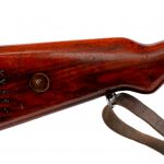 Iranian/Persian 98/29 Mauser 8mm Bolt Action Rifle