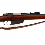 Carcano M91/38 6.5x52mm Bolt Action Rifle